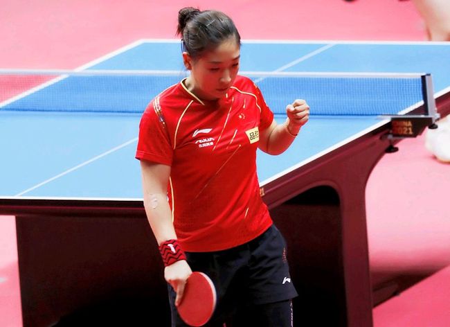 并分析其成 并分析其成