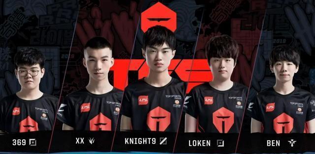 威尔士来说 威尔士来说