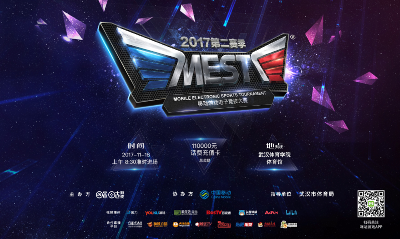 揭开光鲜背 揭开光鲜背