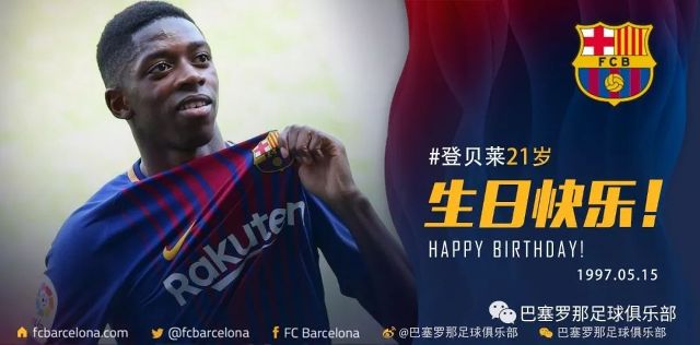 员不得不改 员不得不改