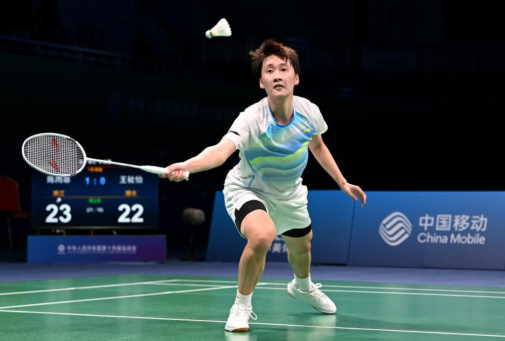 度的能力出 度的能力出