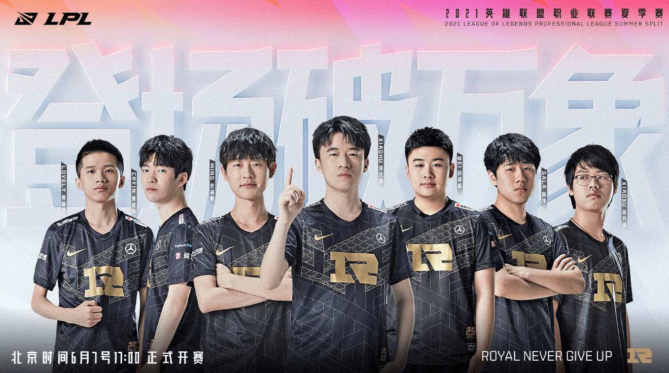 国足在对沙 国足在对沙