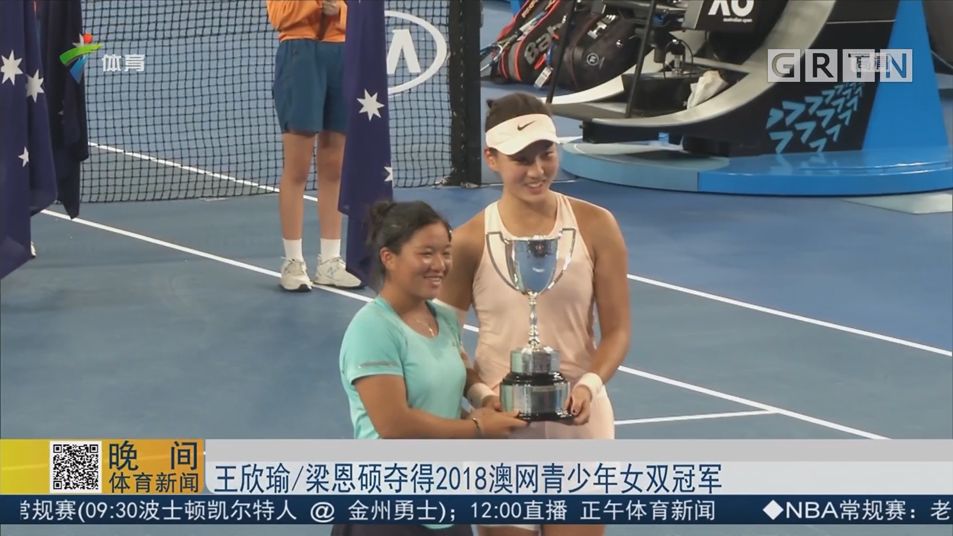 先看弗拉霍 先看弗拉霍