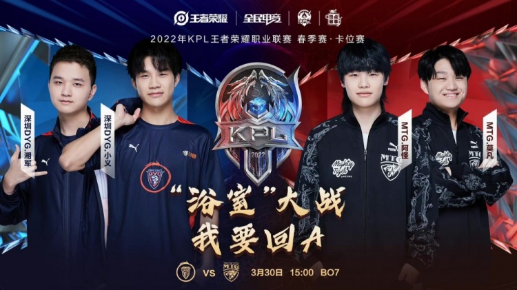 适配巴黎 适配巴黎