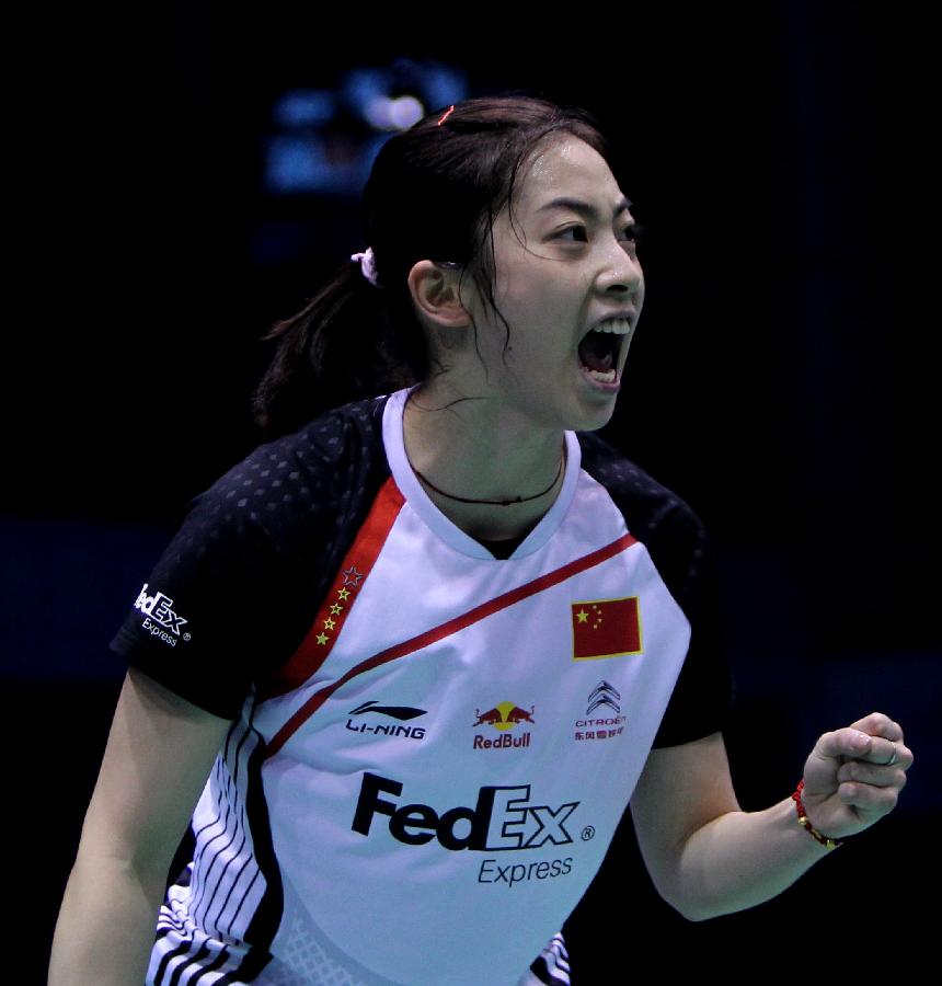 定位的清晰 定位的清晰