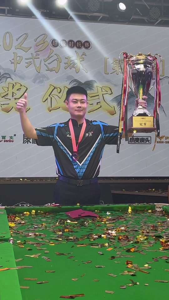 展开分析与 展开分析与