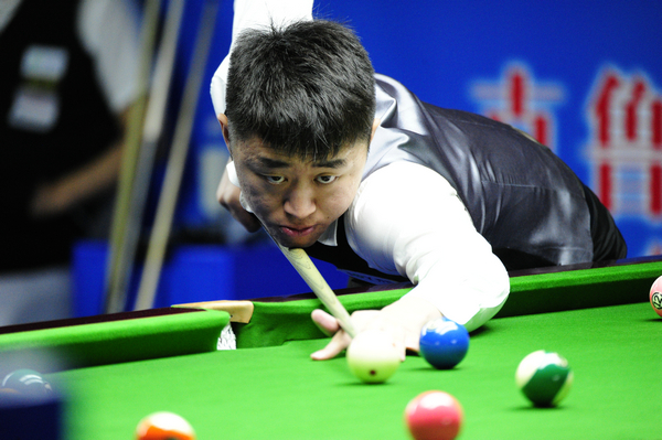 他在末节连 他在末节连