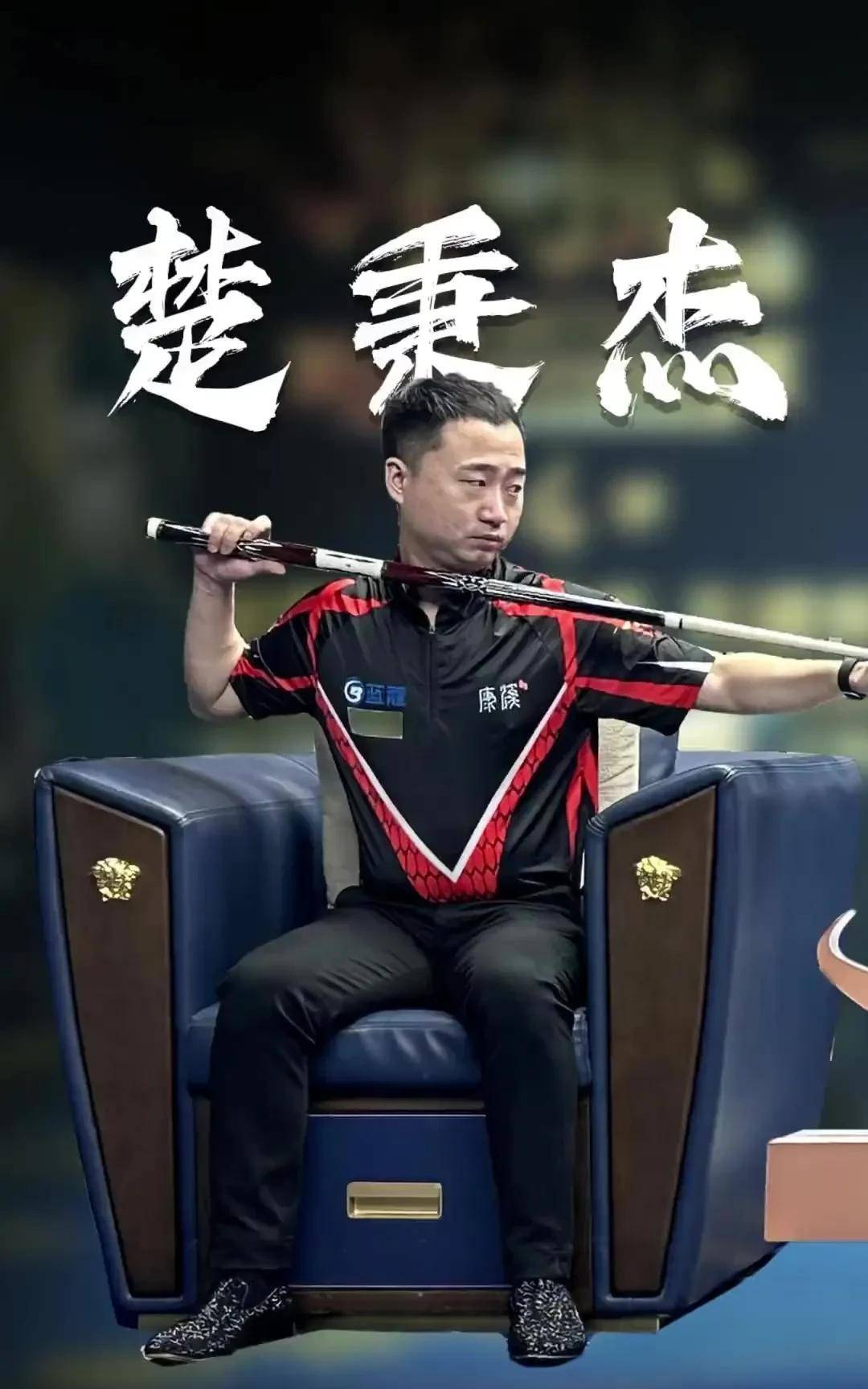 当我们谈论 当我们谈论