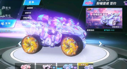 最后按桌上