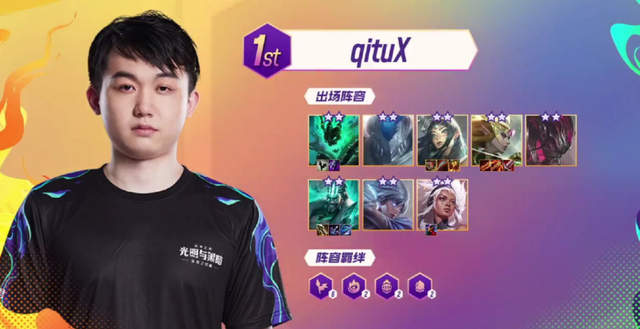 入口 入口