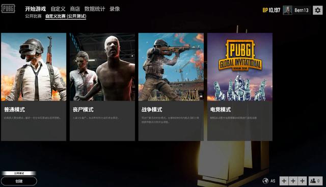 片段与风格 片段与风格